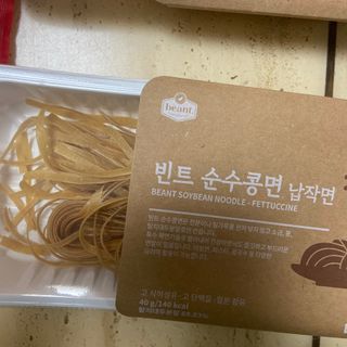 더빈트 빈트 순수콩면 3종 (+비건소스 2종 랜덤발송) — 5점을 준 리뷰어가 2023년 2월 올린 사용 사진