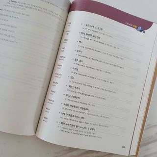 알밍님이 올린 리뷰 사진 3