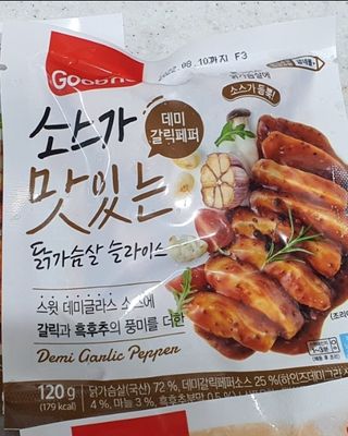 또멍몽🐶빤멍몽🐶님이 올린 리뷰 사진 1