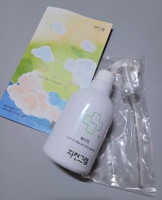 블리블리♡은블리♡님이 올린 리뷰 사진 1