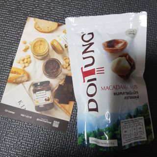 도이퉁 마카다미아 넛 90g  로얄 마카넛 오리지널 쏠트 허니 — 5점을 준 리뷰어가 2021년 3월 올린 사용 사진