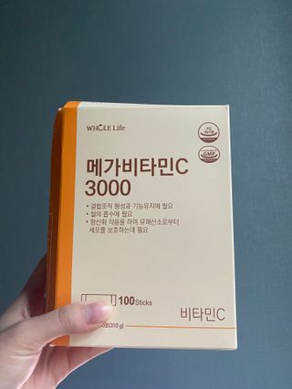 chuchu님이 올린 리뷰 사진 1