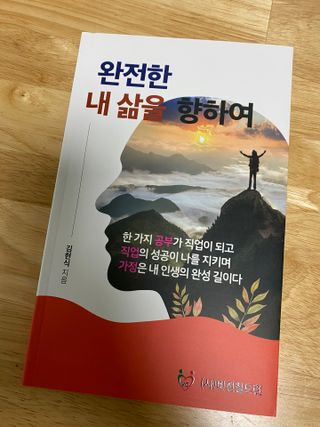 뇸뇸님이 올린 리뷰 사진 1