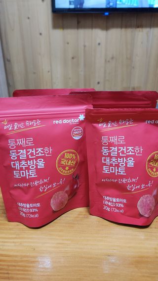 레드닥터 통째로 동결건조한 대추방울토마토 20g * 4봉 — 5점을 준 리뷰어가 2022년 12월 올린 사용 사진