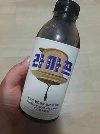 아그네스님이 올린 리뷰 사진 2