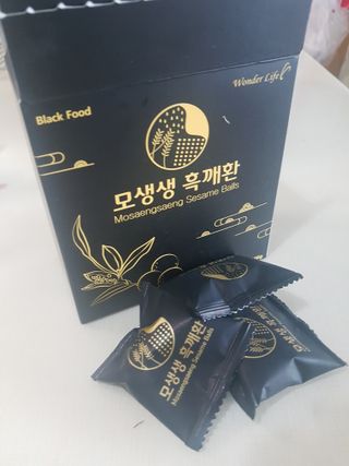 안지연님이 올린 리뷰 사진 2