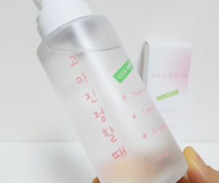 [시카앰플] 묘오한 고마진정할때 진정 스프레이 앰플 150ml — 5점을 준 리뷰어가 2021년 2월 올린 사용 사진