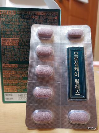 우연이란인연님이 올린 리뷰 사진 2