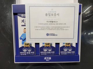 예니님이 올린 리뷰 사진 3
