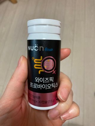 행복하렴님이 올린 리뷰 사진 2