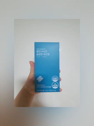 클린24시간 슬림앤유산균 1박스 (3.5g X 15포) — 5점을 준 리뷰어가 2022년 7월 올린 사용 사진