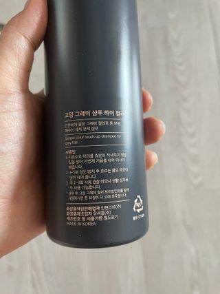 유나님이 올린 리뷰 사진 3