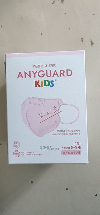 유주아빠님이 올린 리뷰 사진 1
