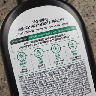 지영쓰님이 올린 리뷰 사진 2