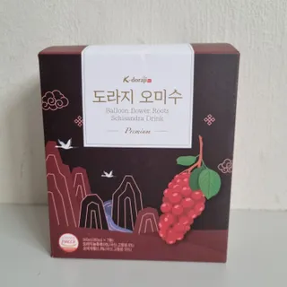 써니님이 올린 리뷰 사진 1