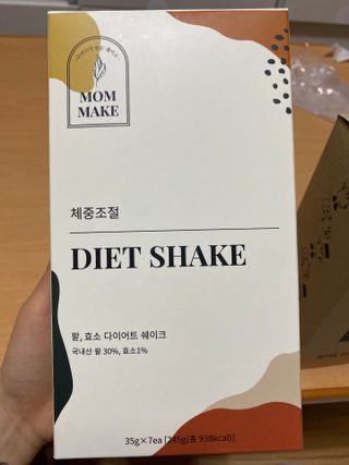 콩표님이 올린 리뷰 사진 2