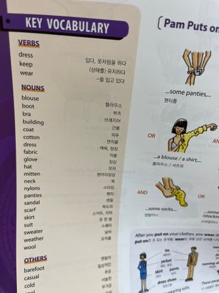 [웅진컴퍼스 EEA] 일상영어표현 낭독편+액티비티북 — 5점을 준 리뷰어가 2023년 7월 올린 사용 사진