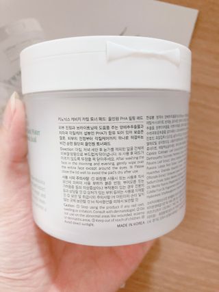 박하님이 올린 리뷰 사진 3