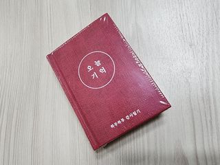블리스펭님이 올린 리뷰 사진 1