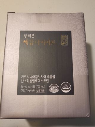 코린이님이 올린 리뷰 사진 1