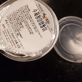 셰프애찬 수제 청양 맵짤이 400g — 5점을 준 리뷰어가 2022년 9월 올린 사용 사진