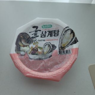 엣헴님이 올린 리뷰 사진 1