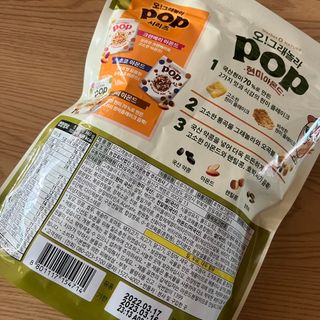 잠공주님이 올린 리뷰 사진 2