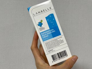랑벨 수퍼내츄럴 아쿠아 수딩 크림 100ml — 5점을 준 리뷰어가 2022년 4월 올린 사용 사진