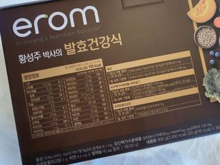 으나으나님이 올린 리뷰 사진 3