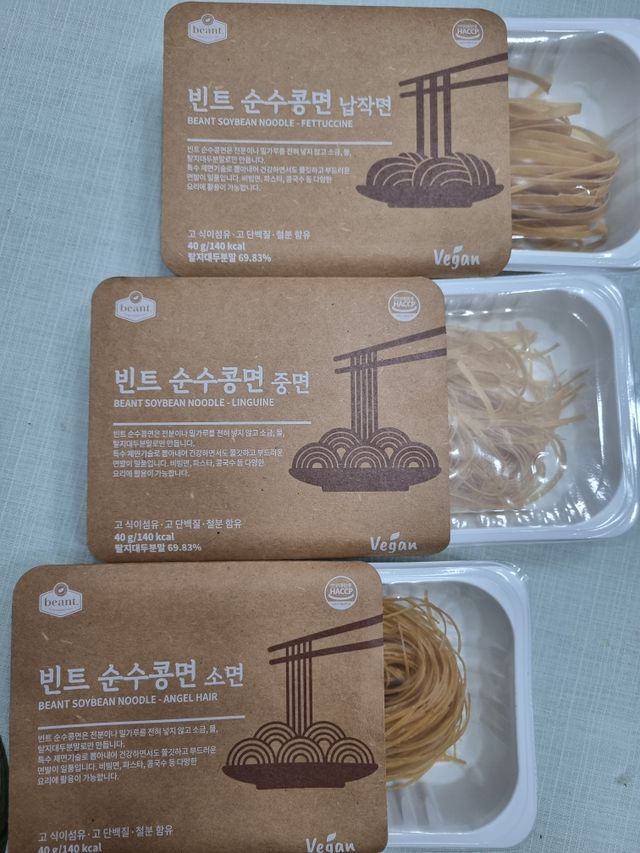 빈트 순수콩면 3종 (+비건소스 2종 랜덤발송) 리뷰 사진
