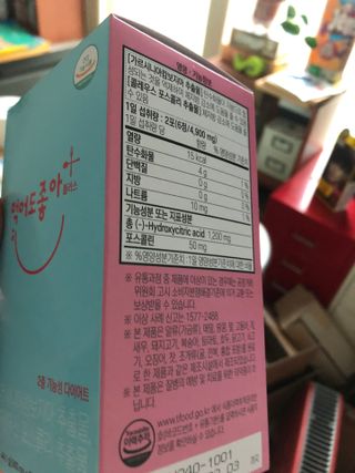 지구별철학자님이 올린 리뷰 사진 2