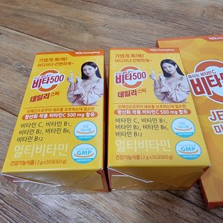 하츠하루님이 올린 리뷰 사진 3