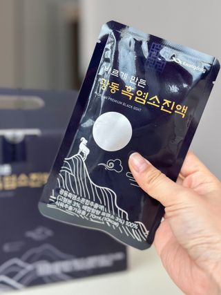 콩순이님이 올린 리뷰 사진 3