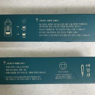 후후님이 올린 리뷰 사진 2