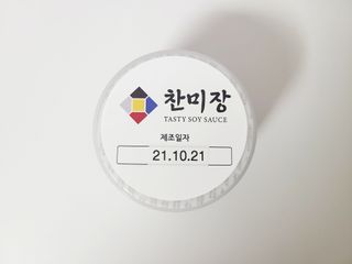 scarlett님이 올린 리뷰 사진 1