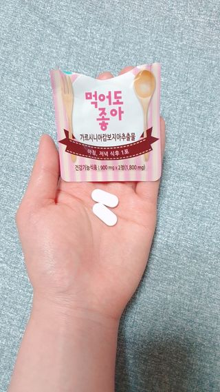 수효니잉님이 올린 리뷰 사진 3