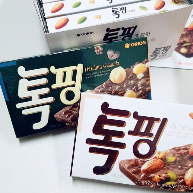 톡핑 초콜릿 2종 16입 리뷰 사진