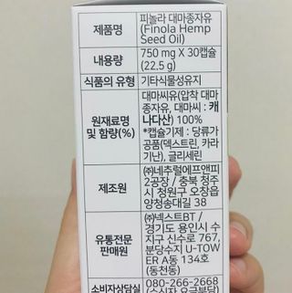 미니미니님이 올린 리뷰 사진 3