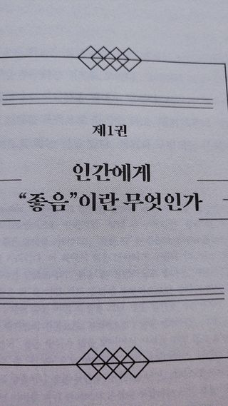 cherishlim님이 올린 리뷰 사진 4