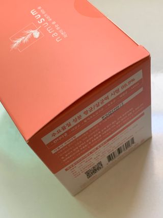 잎새달24님이 올린 리뷰 사진 3