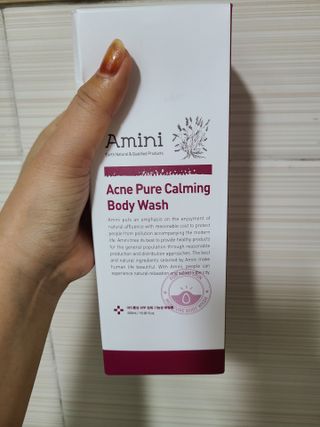 귀연정님이 올린 리뷰 사진 1