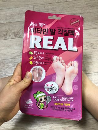 소담스퀘어 상암 [레스트업] 리얼 비타민 발 각질팩  Fast 30분 — 5점을 준 리뷰어가 2022년 12월 올린 사용 사진