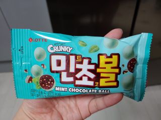 EunJungSeo님이 올린 리뷰 사진 2