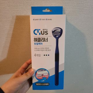 크리오 클리어스 혀백태제거 구취관리 혀클리너 — 5점을 준 리뷰어가 2021년 3월 올린 사용 사진