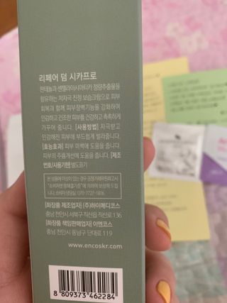 JuHeeKim님이 올린 리뷰 사진 2