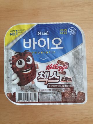 매일바이오 토핑요거트 — 3점을 준 리뷰어가 2021년 5월 올린 사용 사진