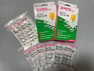 [큐어반H 스팟] 자외선 99프로 차단되는 스틱타입 스팟밴드(1팩 / 66매입) — 5점을 준 리뷰어가 2022년 12월 올린 사용 사진