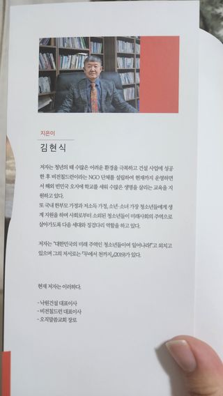 뿌록꿈님이 올린 리뷰 사진 3