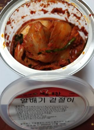 하나님이 올린 리뷰 사진 3