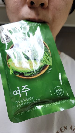 꿈나무님이 올린 리뷰 사진 1
